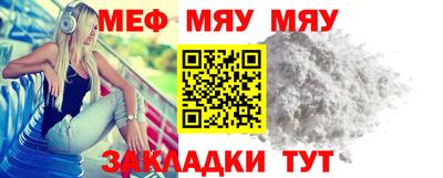 кокаин перу Мариинск