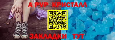 кокаин перу Мариинск