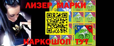 бутират Малоярославец