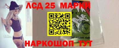 альфа пвп Малгобек