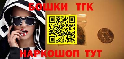 альфа пвп Малгобек