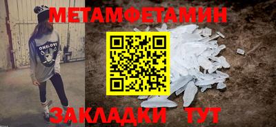 кокаин перу Мариинск