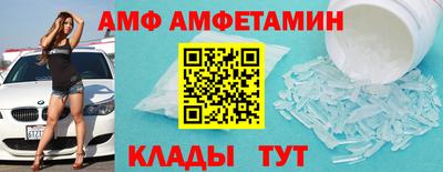 кокаин перу Мариинск