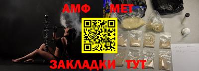кокаин перу Мариинск
