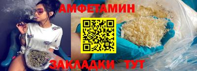 кокаин перу Мариинск