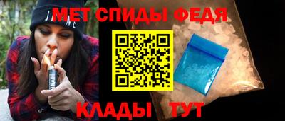 кокаин перу Мариинск