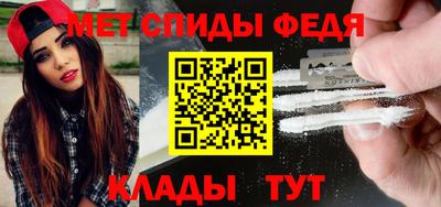бутират Малоярославец