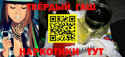 кокаин перу Мариинск