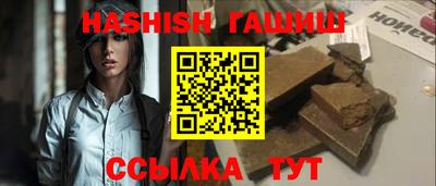 кокаин перу Мариинск