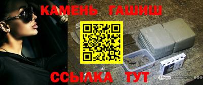 альфа пвп Малгобек