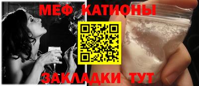 бутират Малоярославец