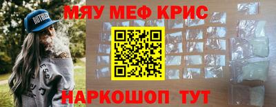 кокаин перу Мариинск